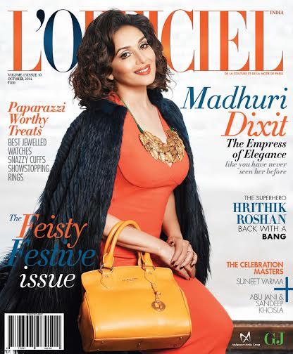 Madhuri Dixit Cover