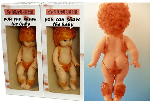 Most Bizarre Toys For Children