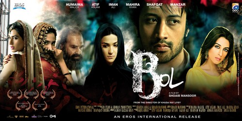 Exceptional Movies of Pakistan Bol