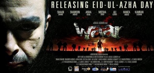 Exceptional Movies of Pakistan Waar