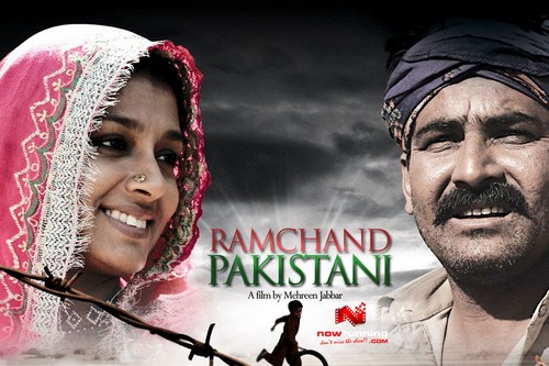 Ramchand Pakistani