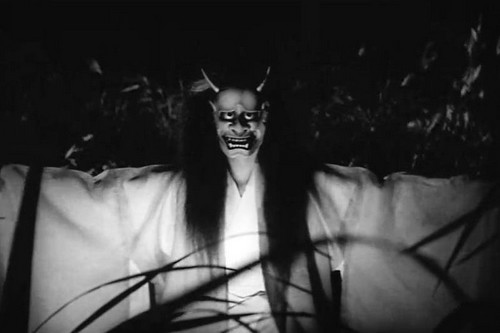 Onibaba Terrifying Asian Movies