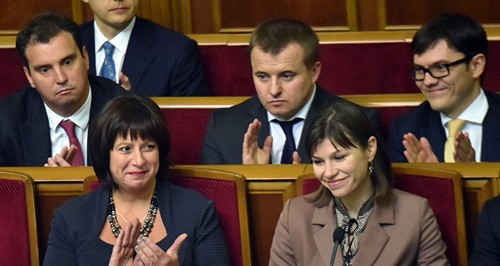 Ukrainian Ministers
