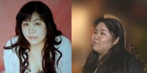 Ferocious Female Murderers Kanae Kijima Ferocious Female Murderers Kanae Kijima