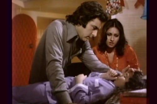 Jadu Tona (1977)